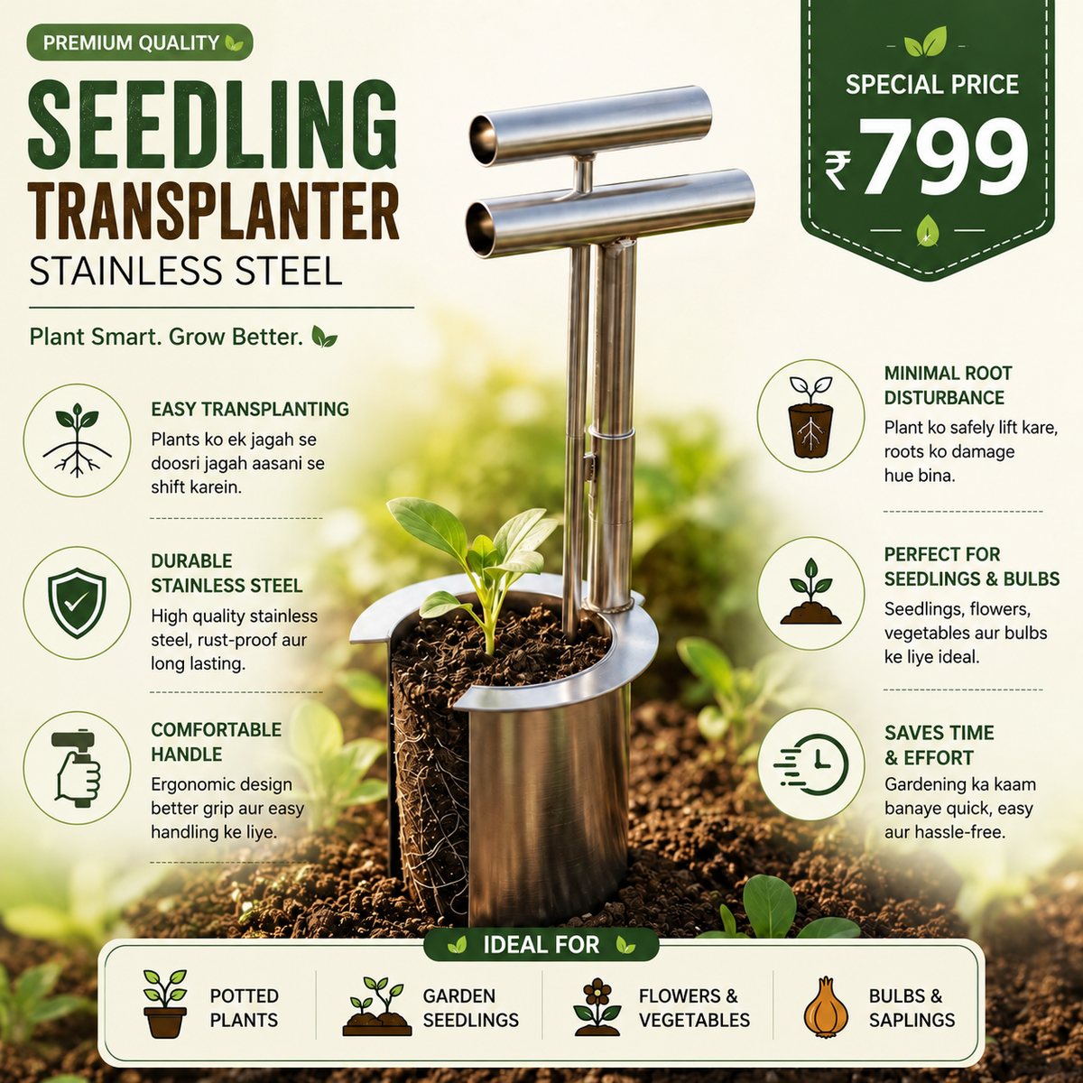 Ergonomic Bulb Planter Tool